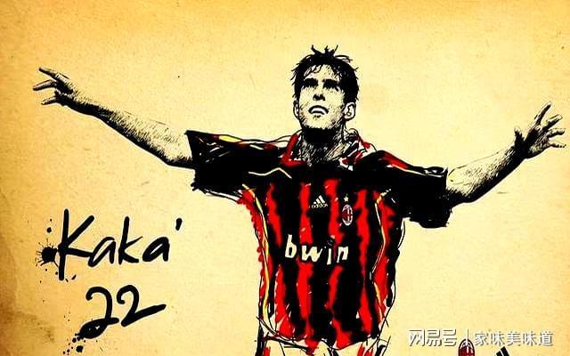 星空体育官网-AC米兰训练开放日；清晨队长鼓劲引欢呼；国王杯在即；心理建设被强调的简单介绍